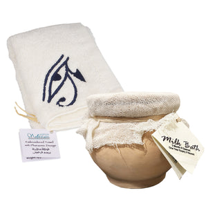Milk Bath w/ Cotton Towel