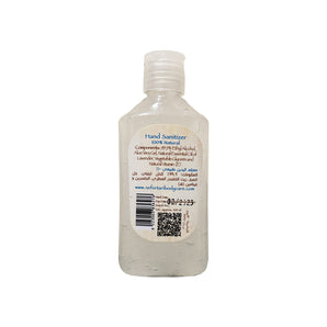 Natural Aloe Lavender Hand Sanitizer