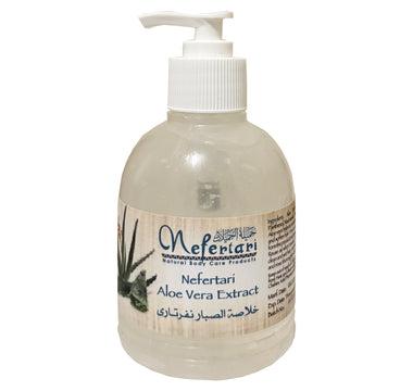 Cyperus For Summer Skin