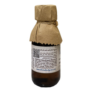 Pure Almond Glow Hydration Oil