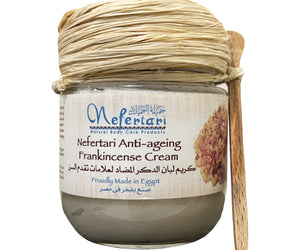 Natural Anti-Aging Frankincense Cream