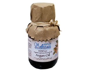 Pure Argan Multi-Purpose Oil