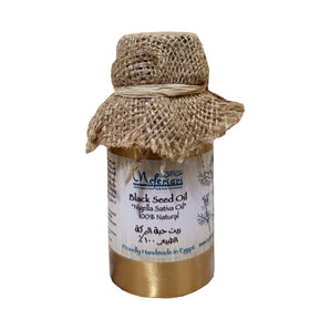 Pure Black Seed Hair Growth Oil