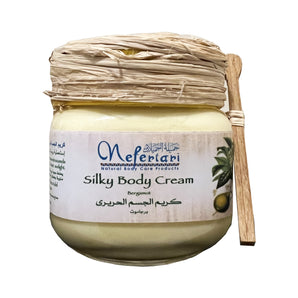 Natural Bergamot Body Cream