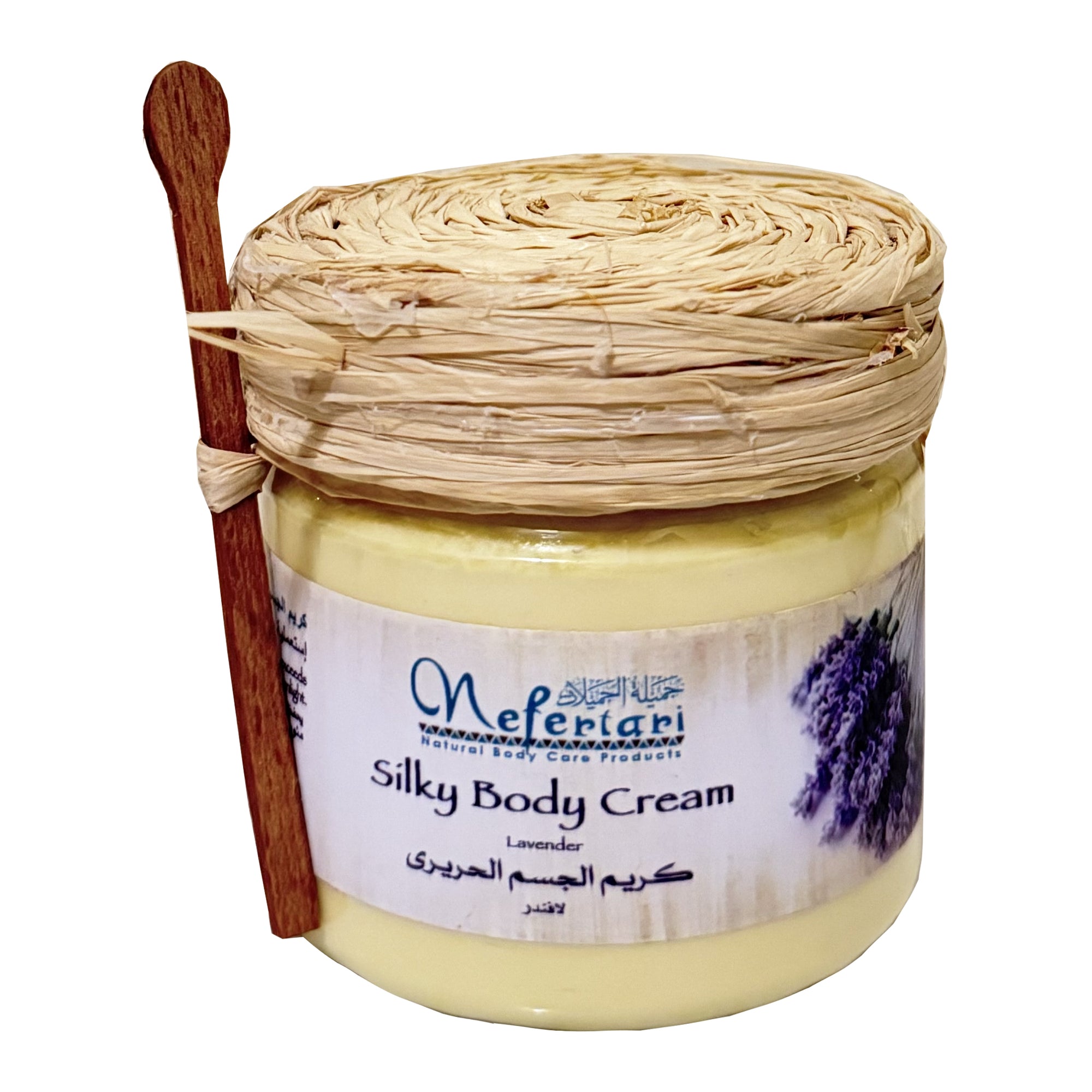 Silky Body Cream (Lavender)