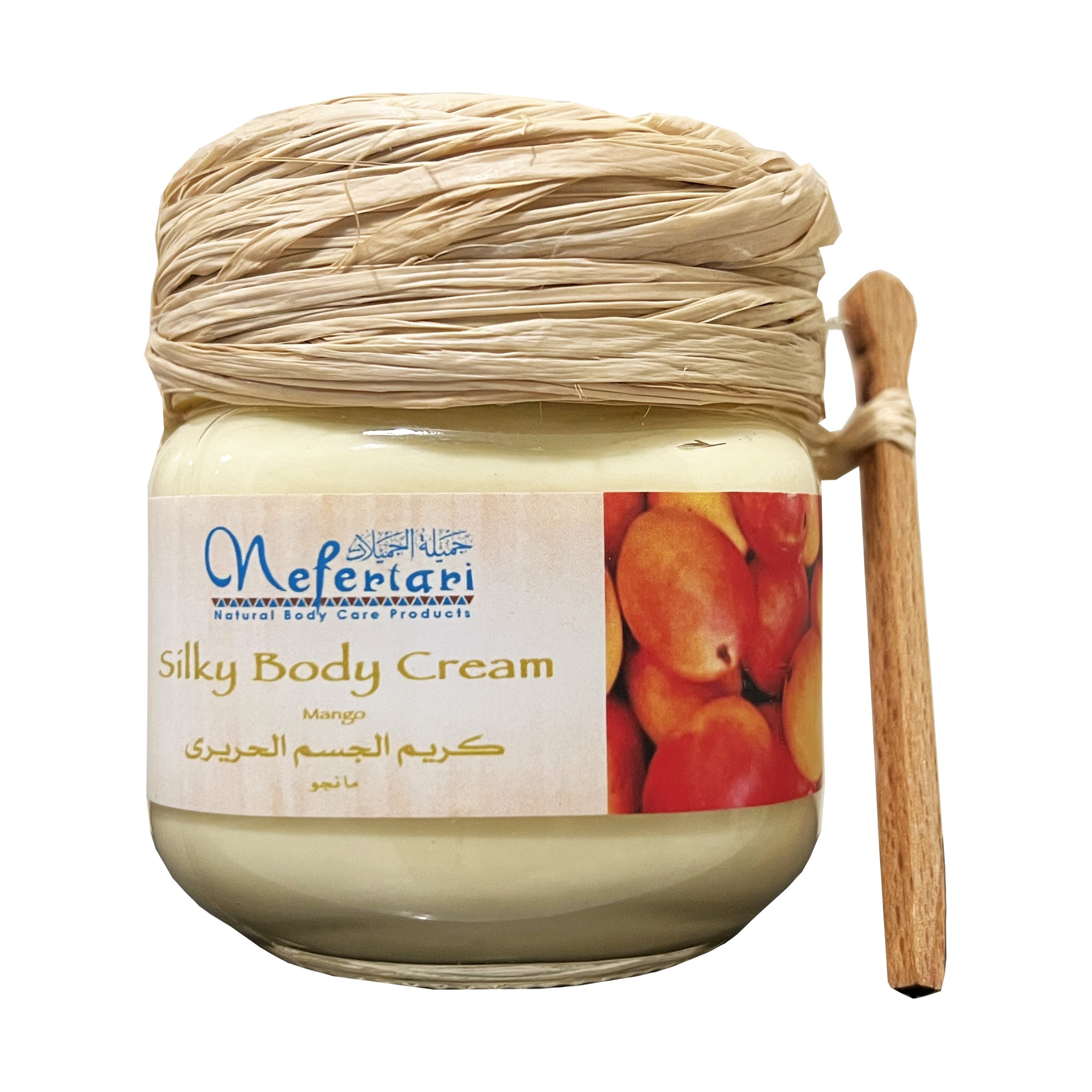 Silky Body Cream (Mango) Seasonal Scent