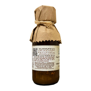 Pure Coconut Quick-Absorbing Oil