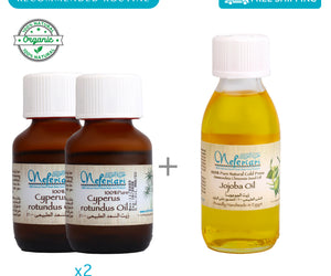 Egyptian Hair Reduction Bundle - Cyperus Ritual