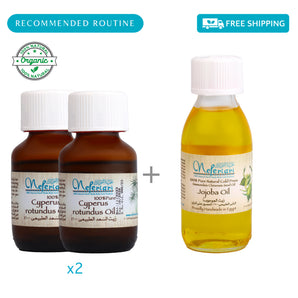 Egyptian Hair Reduction Bundle - Cyperus Ritual