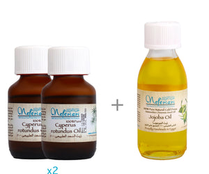 Egyptian Hair Reduction Bundle - Cyperus Ritual