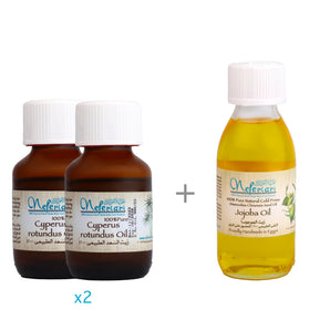 Egyptian Hair Reduction Bundle - Cyperus Ritual