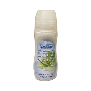 Natural Fresh Gentle Deodorant (Unisex)