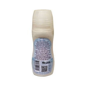 Natural Fresh Gentle Deodorant (Unisex)
