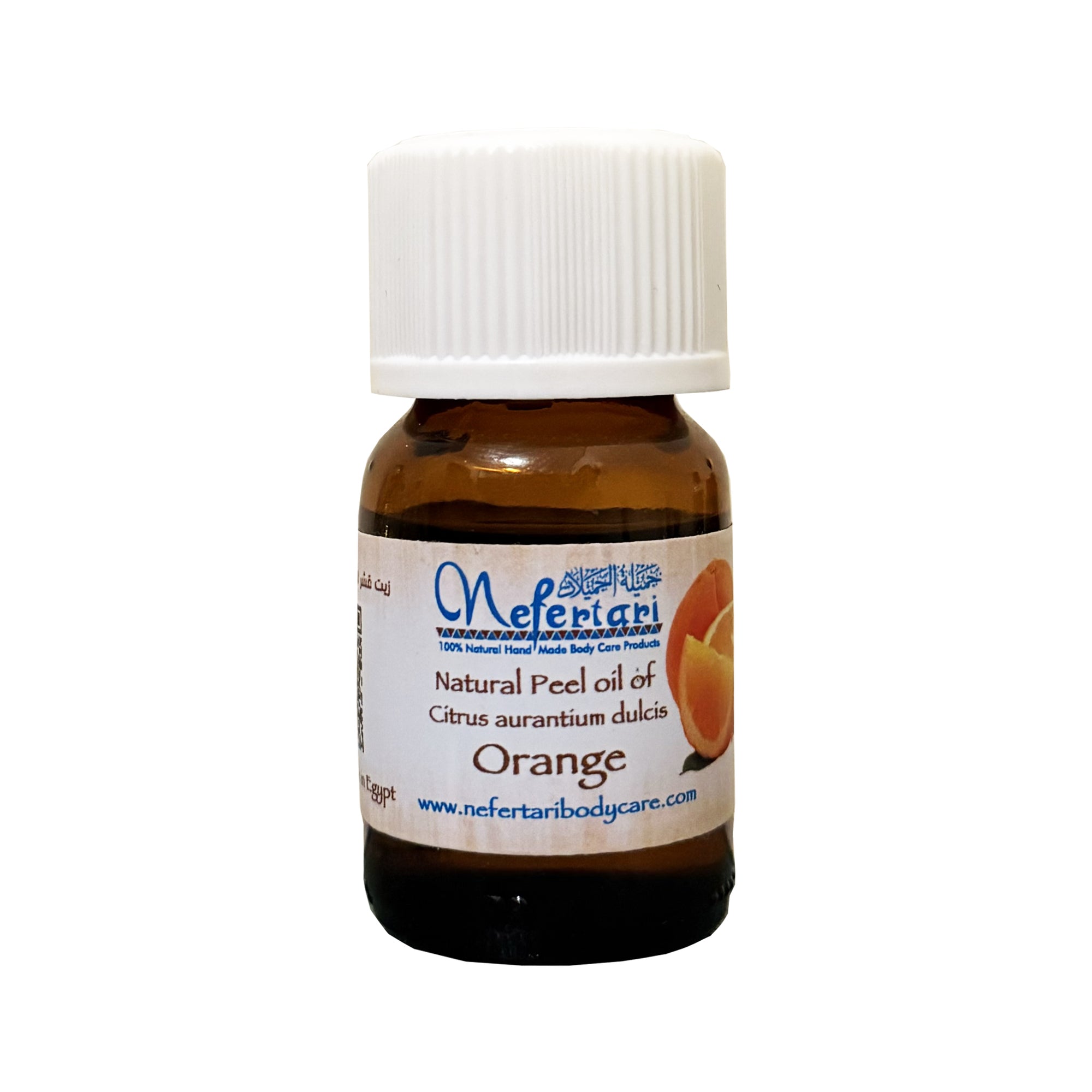 Orange Essential Oil