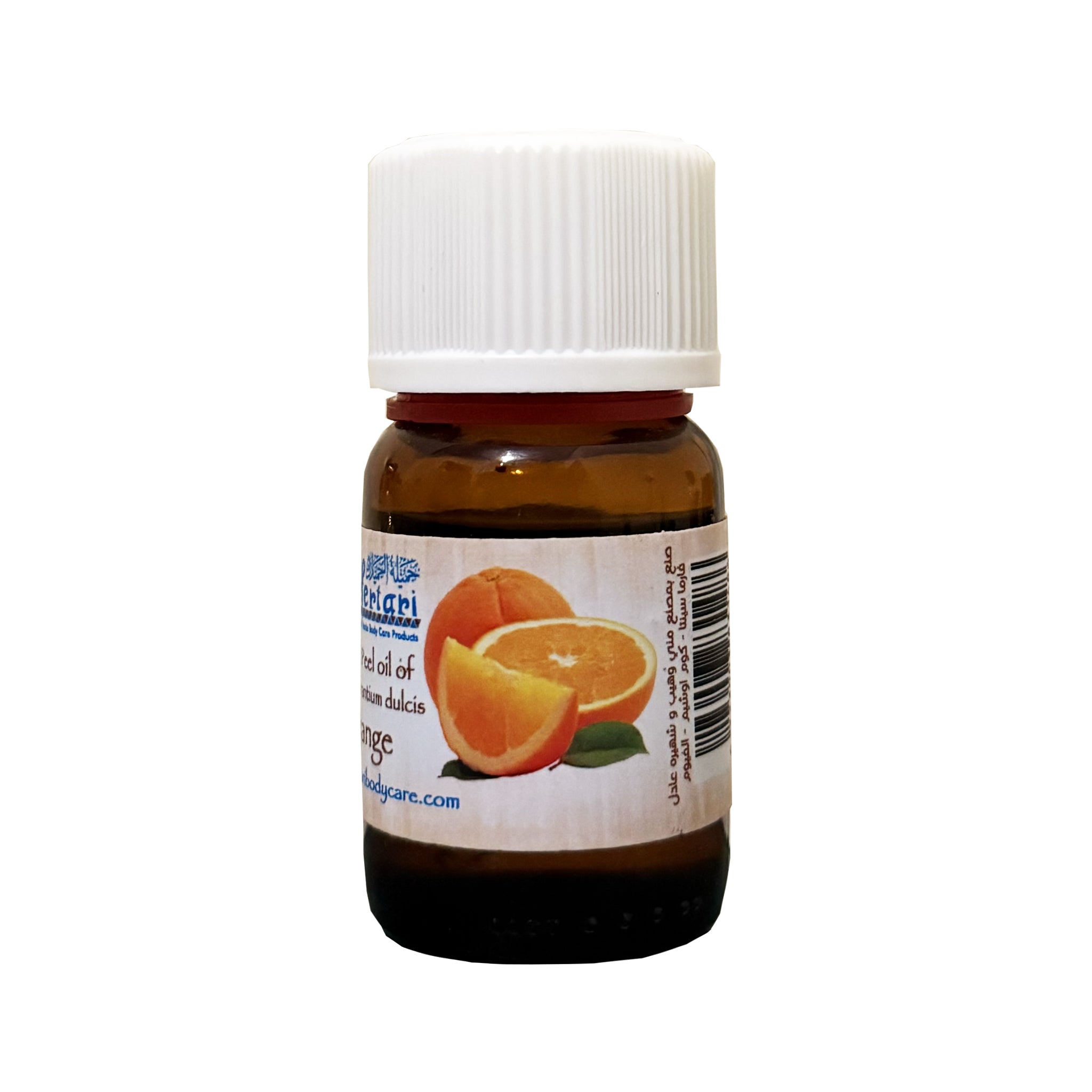Orange Essential Oil