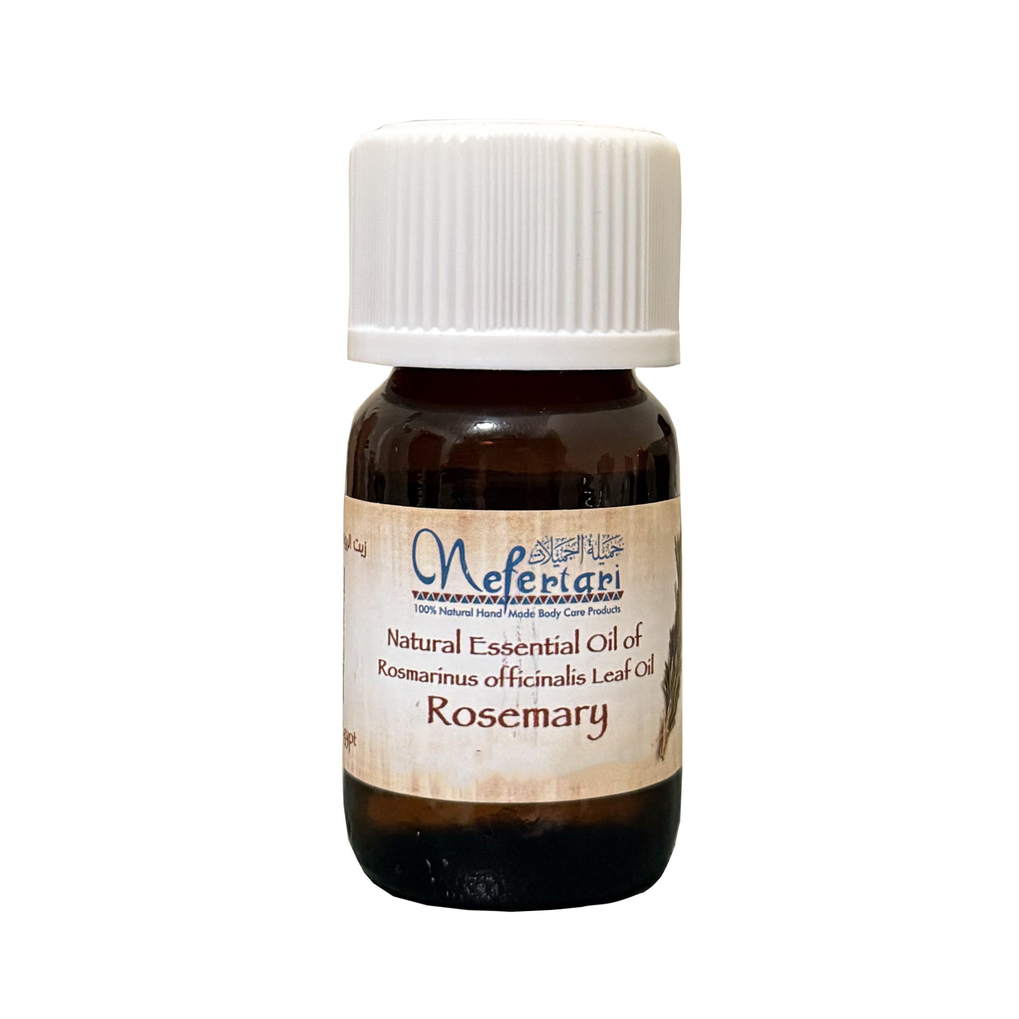 Rosemary Essential Oil