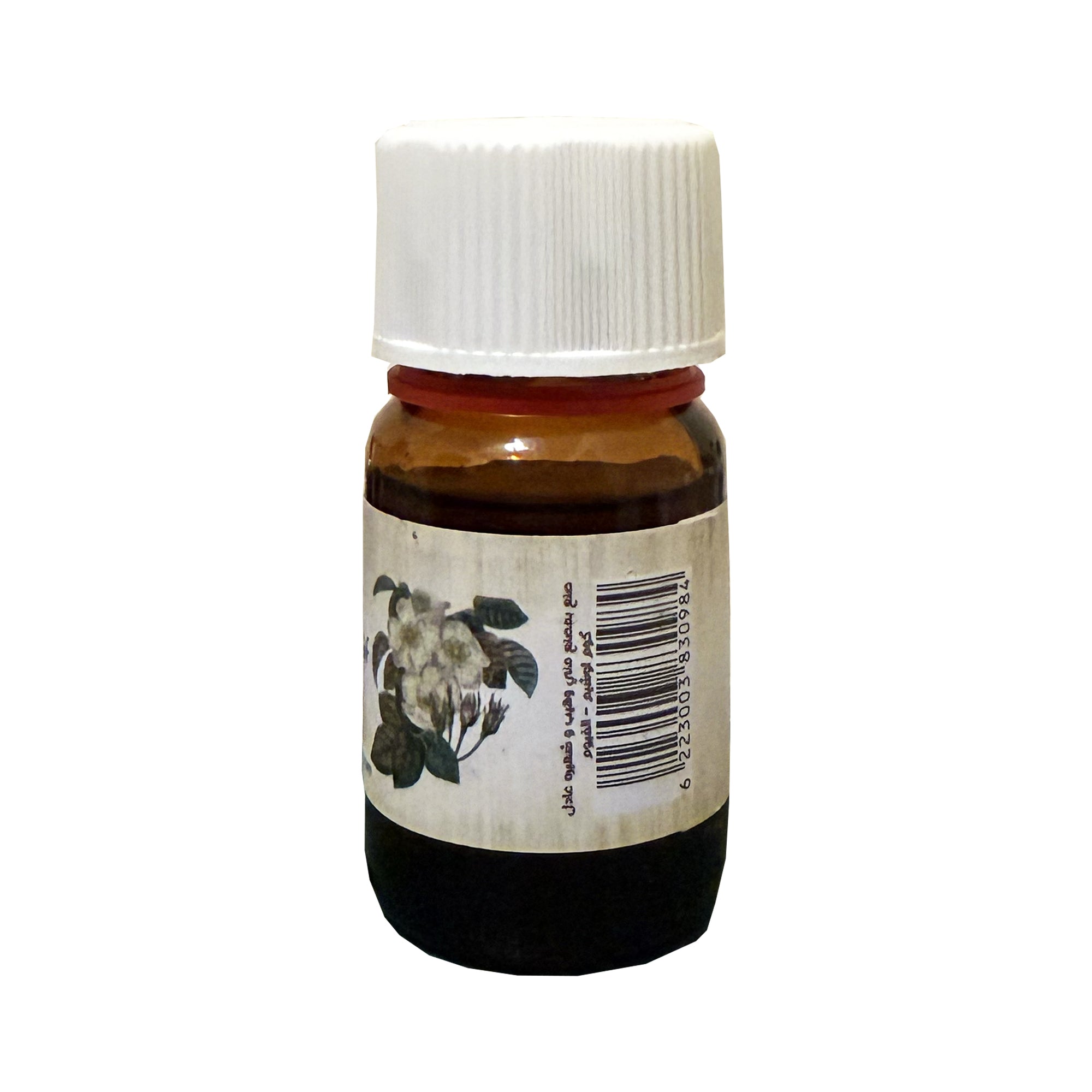 White Musk Essential Oil