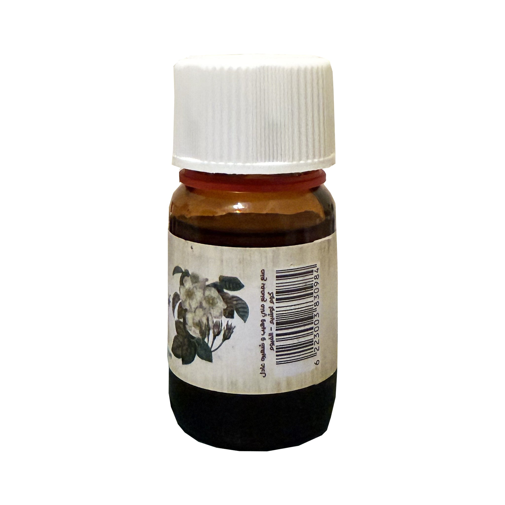 White Musk Essential Oil