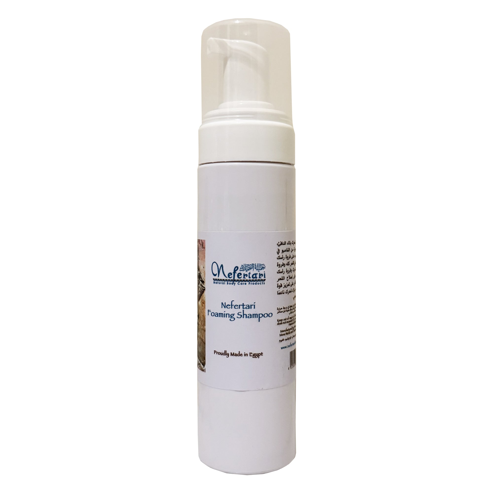 Foaming Shampoo