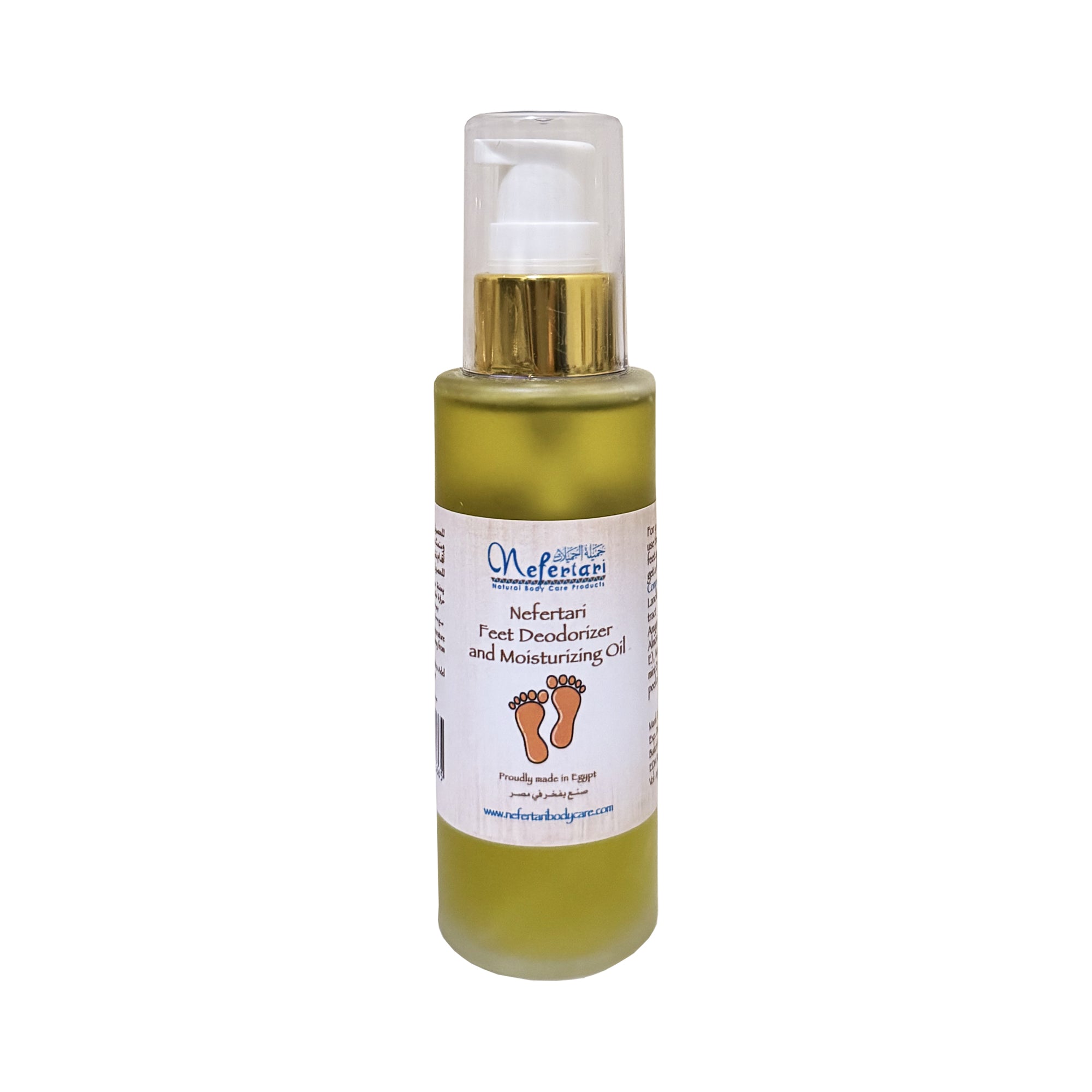 Feet Deodorizer and Moisturizing Oil
