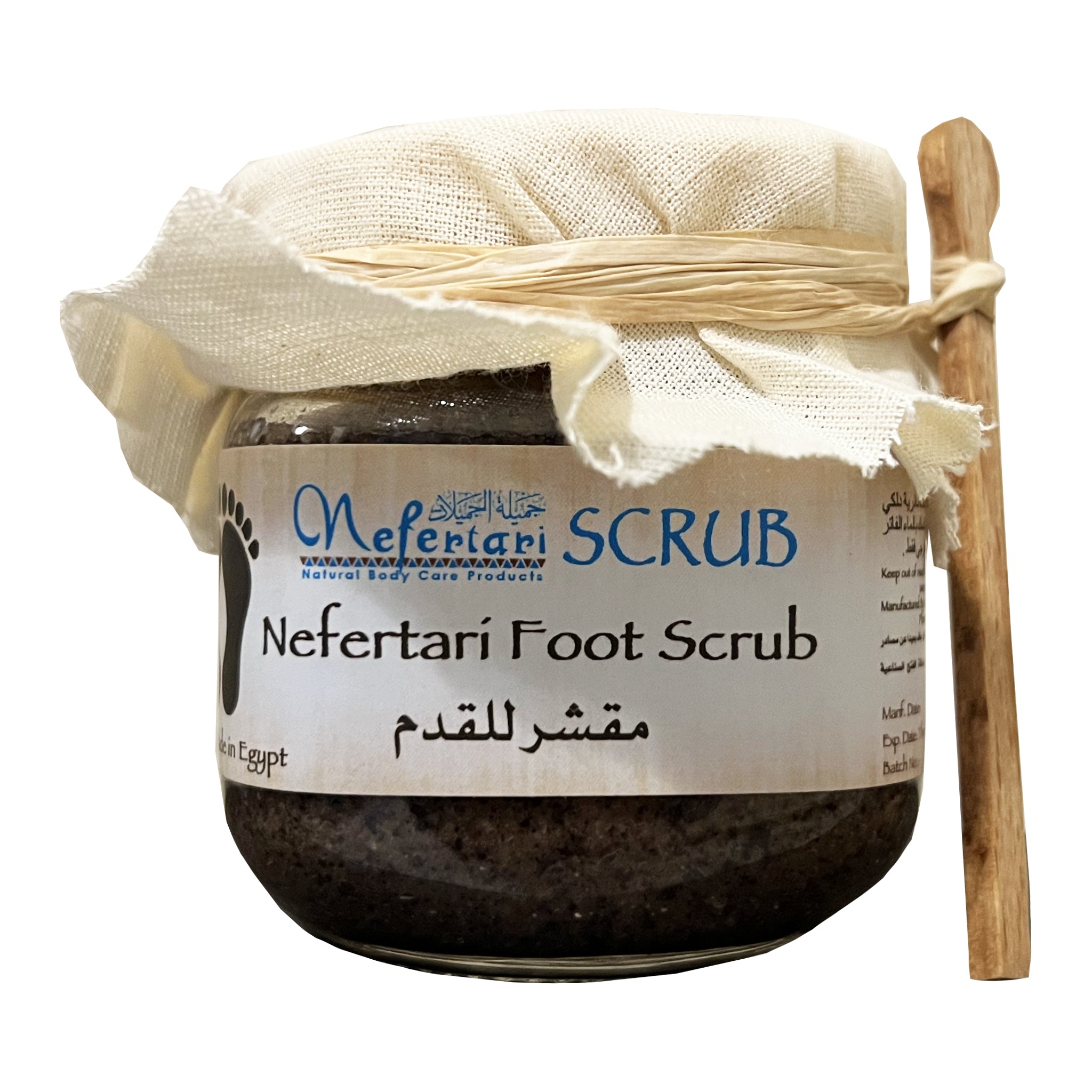 Foot Scrub