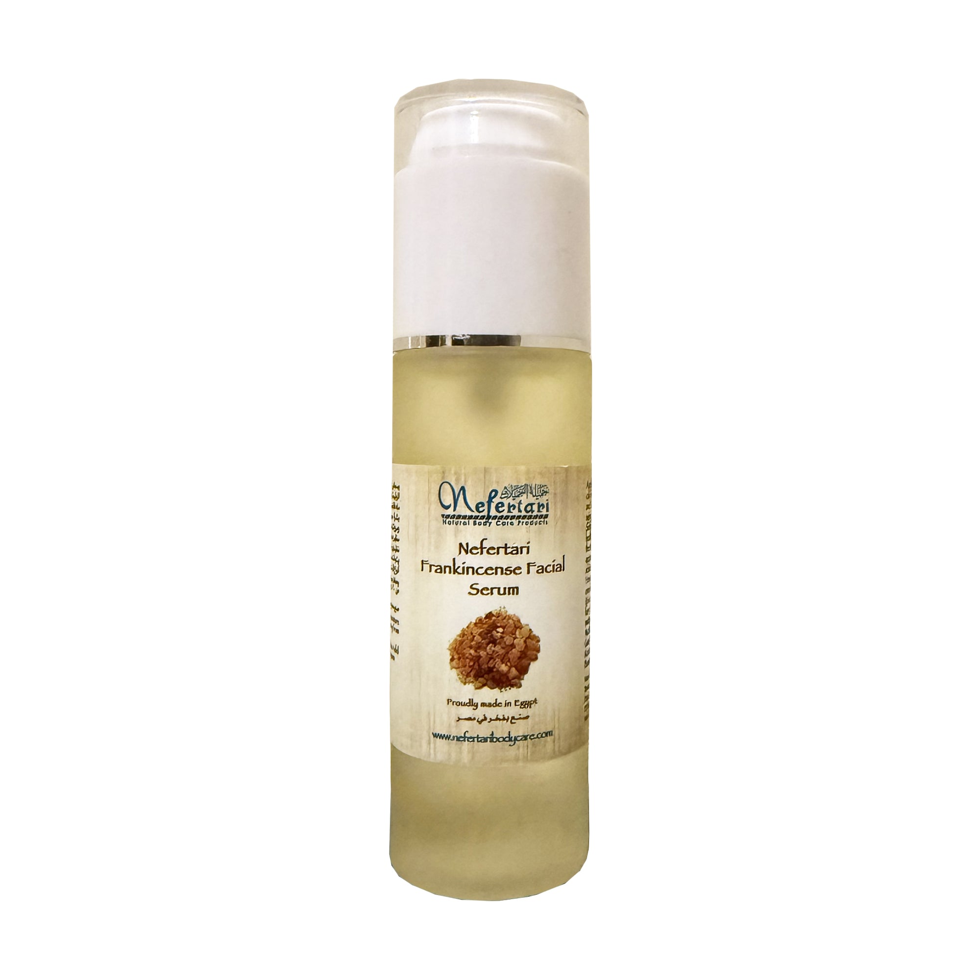 Frankincense Facial Serum