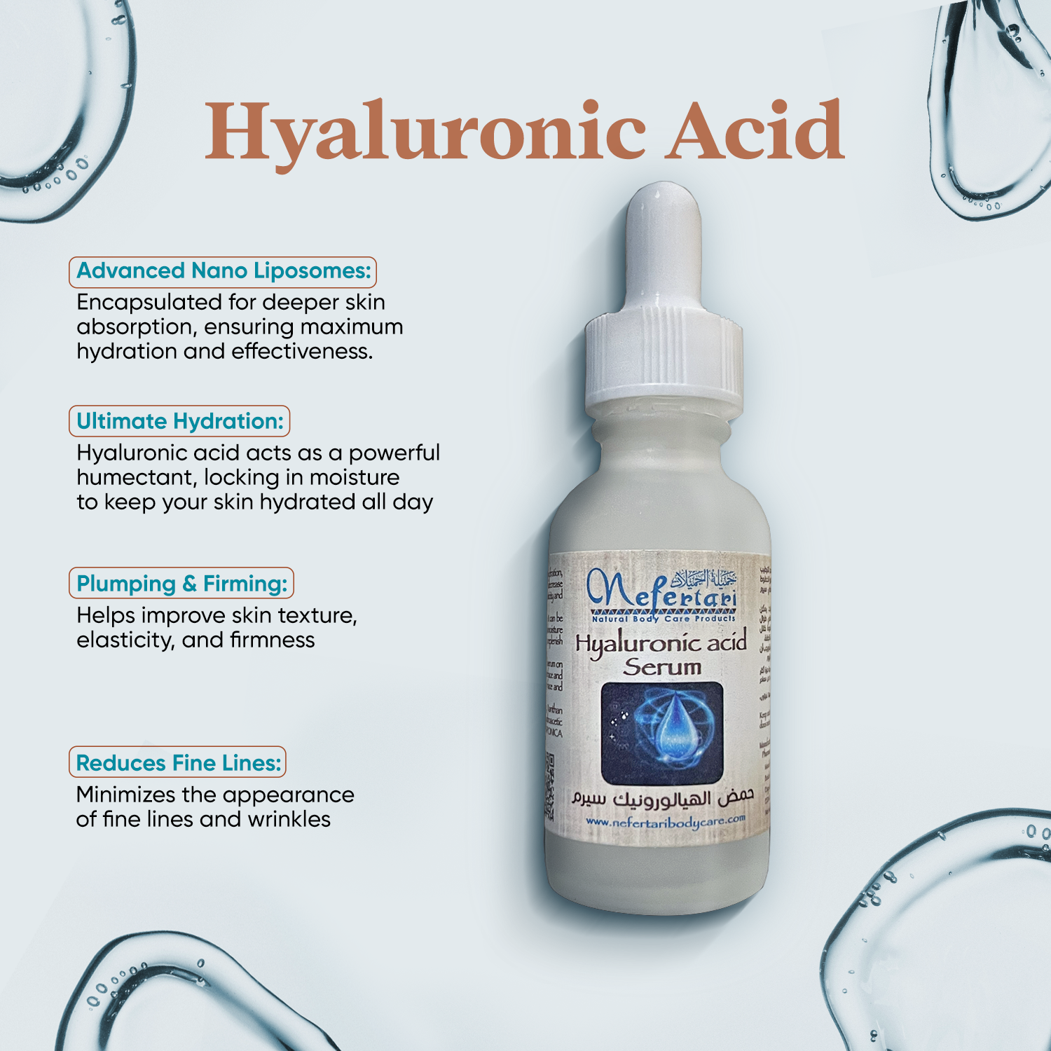 Hyaluronic Acid Serum