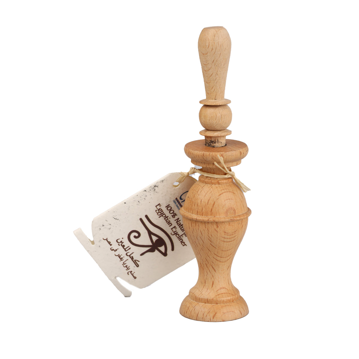 Arabic Kohl Natural Kohl (Arabic Eyeliner) – Nefertari Organics