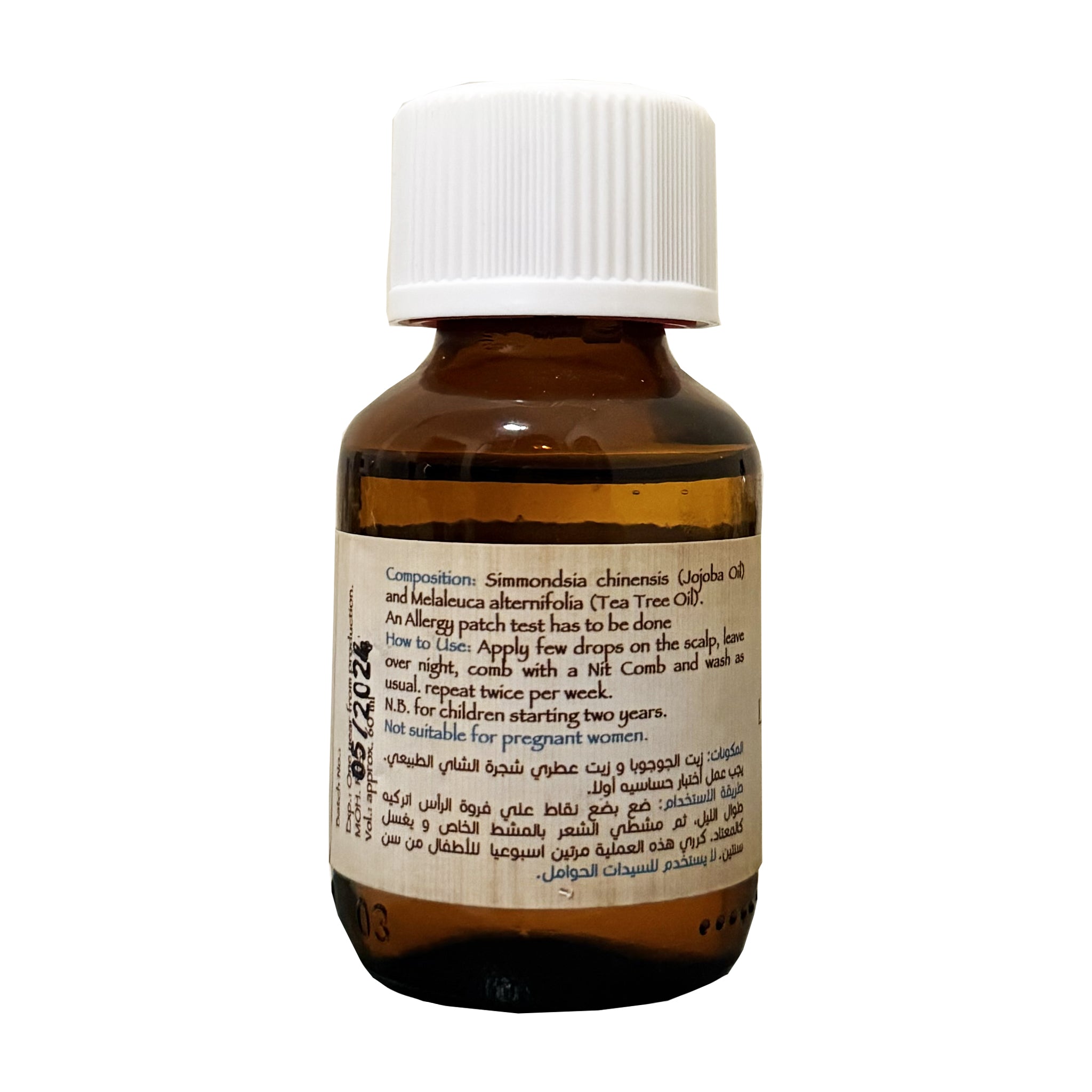 tea tree oil lavender lice Natural Tea Tree Lice Defense Oil – Nefertari Organics