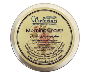 Natural Deep Moisturizing Daily Cream