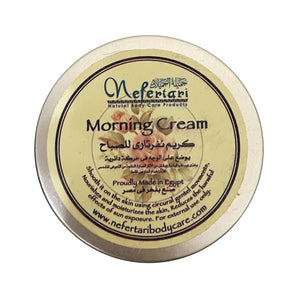 Natural Deep Moisturizing Daily Cream