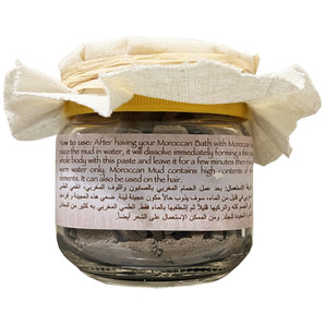 Authentic Moroccan Exfoliating Glove