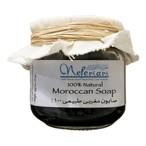 Authentic Moroccan Youth Soap