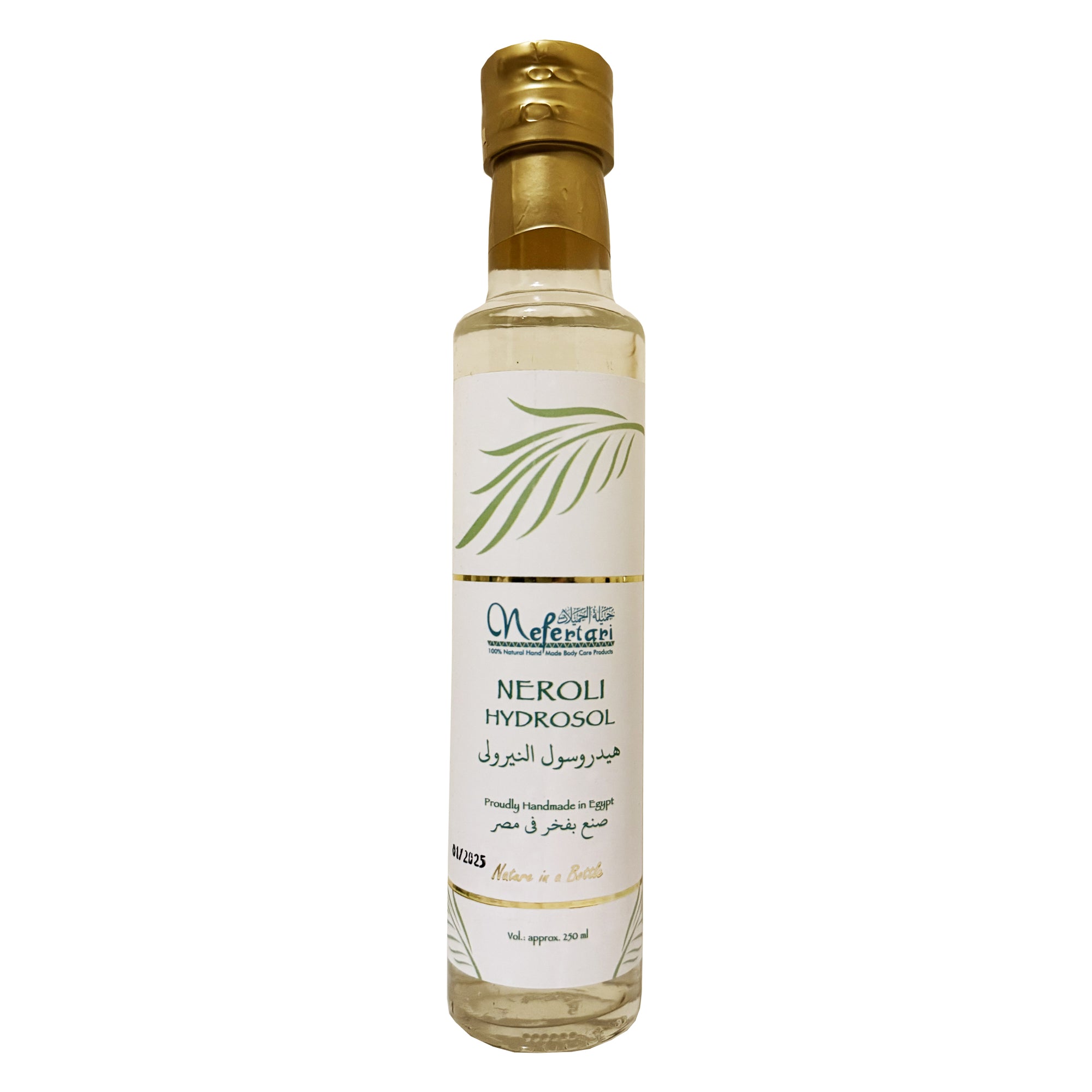Neroli Hydrosol (Skin Toner)