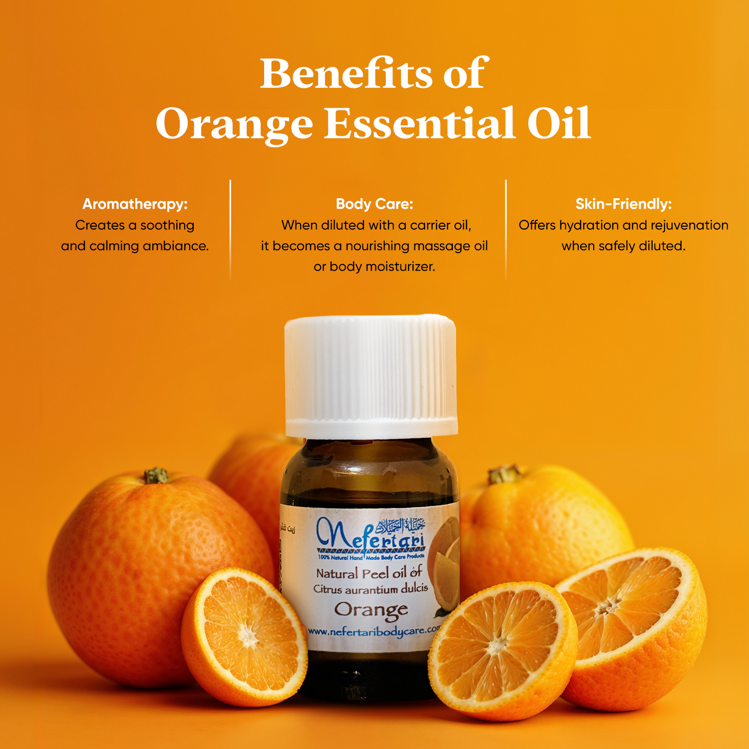 Orange Essential Oil