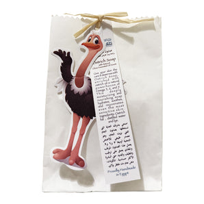 Ultra-Moisturizing Natural Ostrich Soap Bar