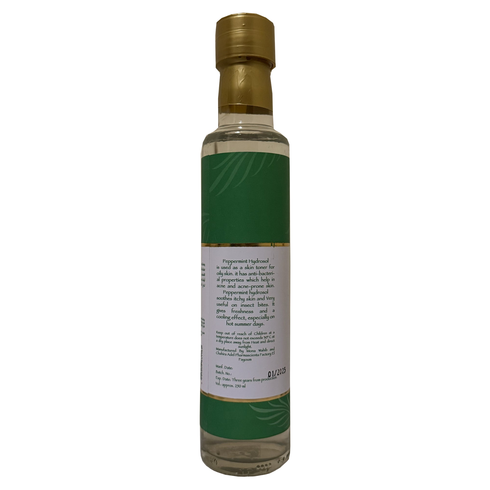 Peppermint Hydrosol (Facial Toner)