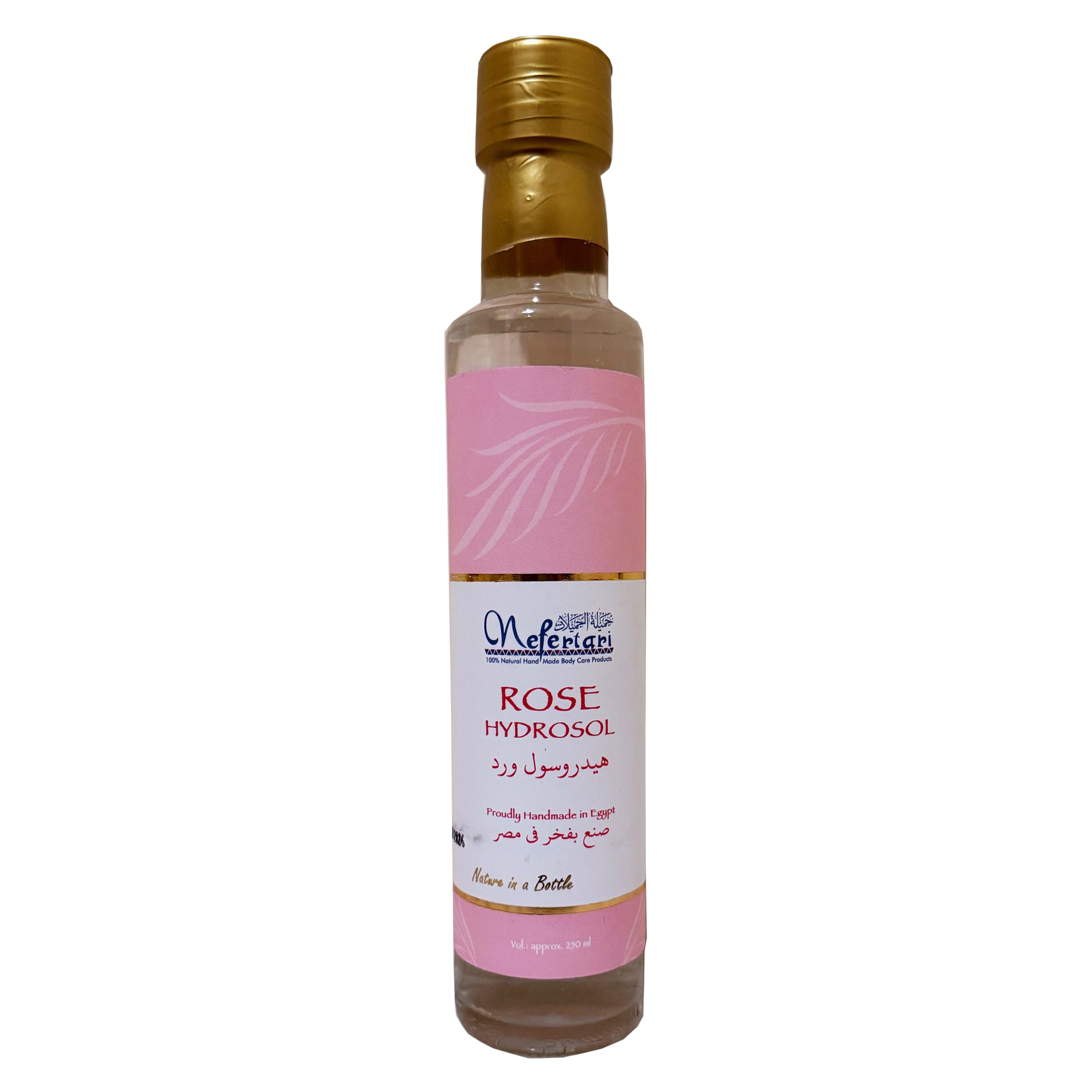 Rose Hydrosol (Skin Toner)