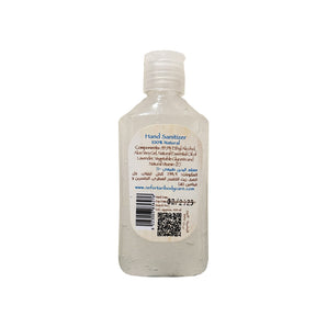 Natural Aloe Lavender Hand Sanitizer