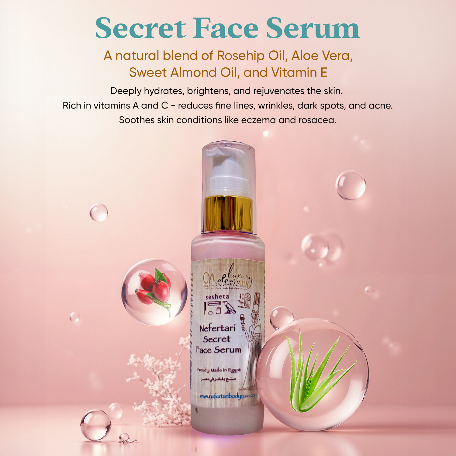 Secret Face Serum
