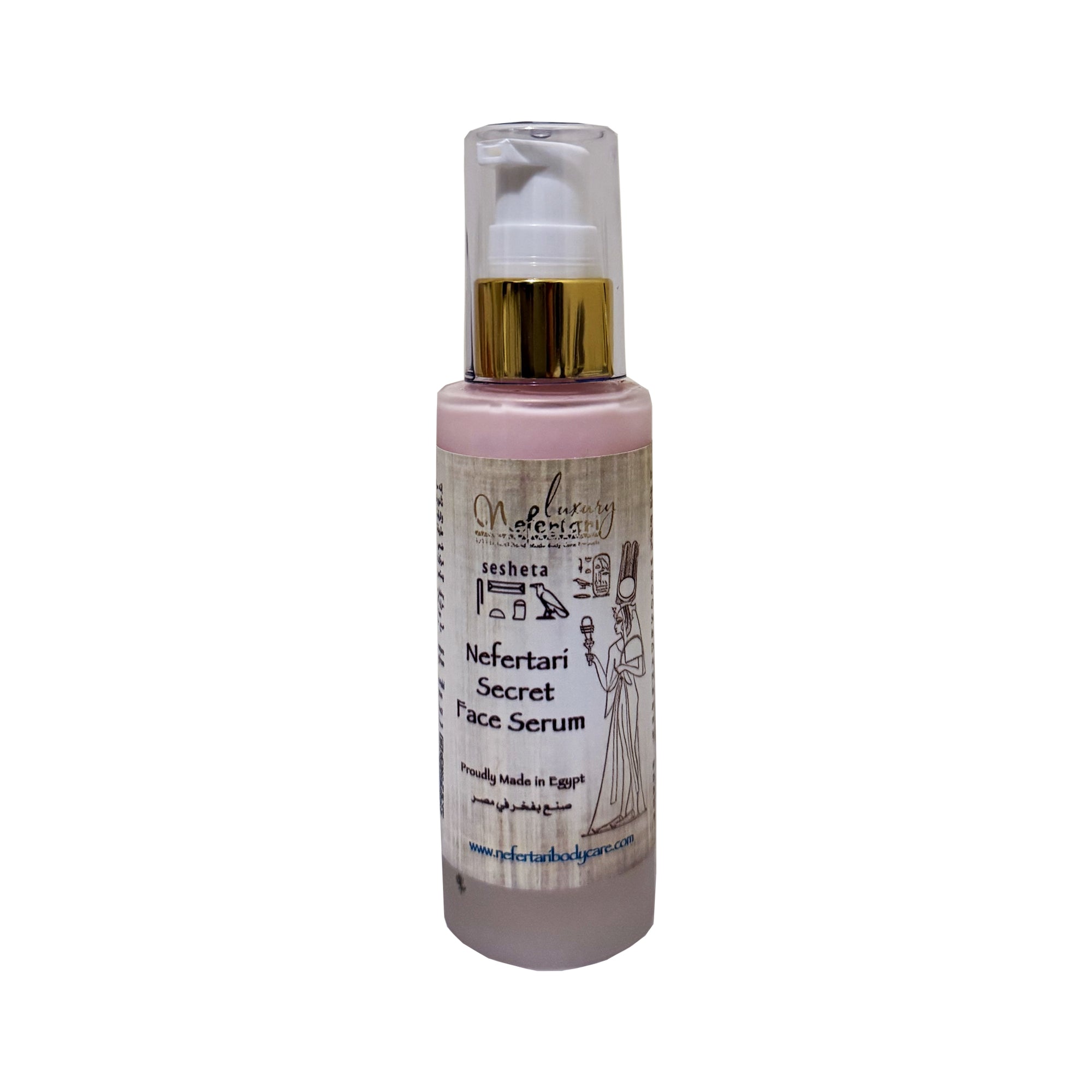 Secret Face Serum