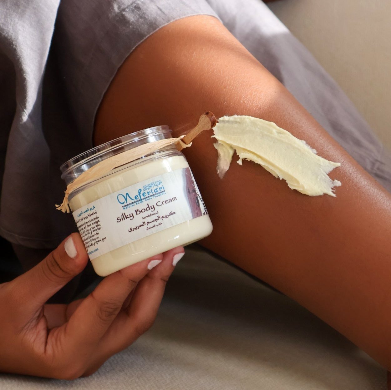 Silky Body Cream (Melon) Seasonal Scent