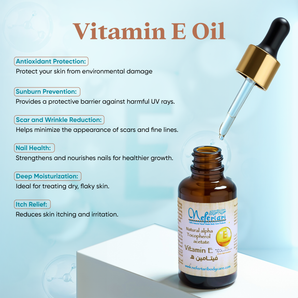 Natural Vitamin E Scar Repair Oil
