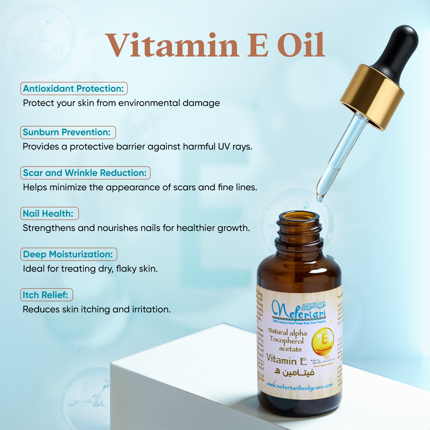 Vitamin E Oil