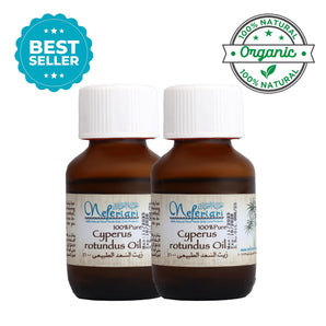 Natural Hair Removal Oil (Cyperus Rotundus) Bundle