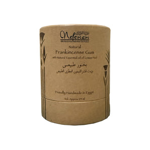 Pure Frankincense Natural Incense